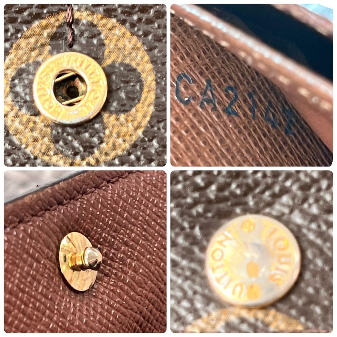 ルイヴィトン　ポルトフォイユサラ　長財布　モノグラムキャンバス