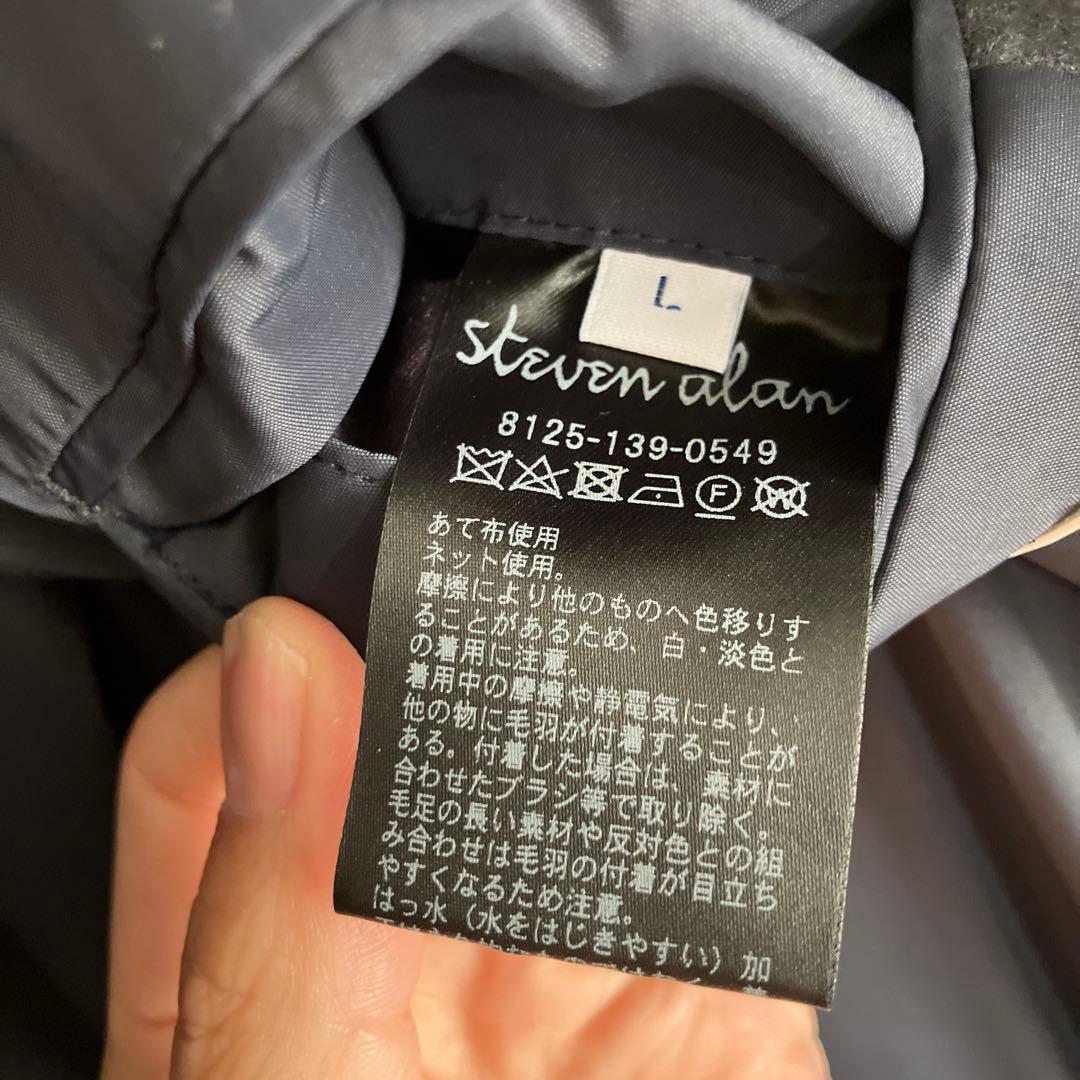 スティーブンアラン　バルマカーンコート