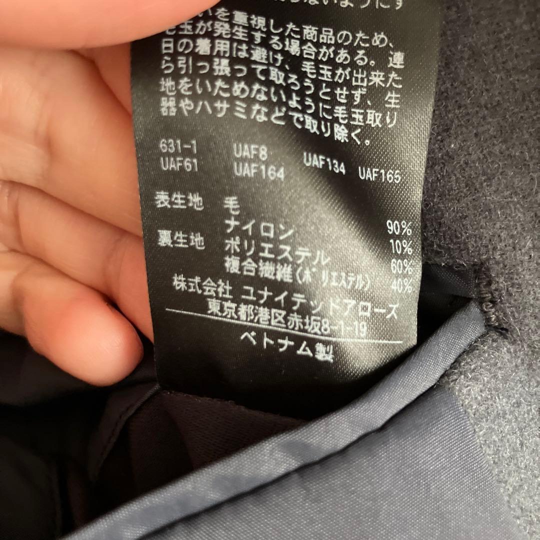 スティーブンアラン　バルマカーンコート