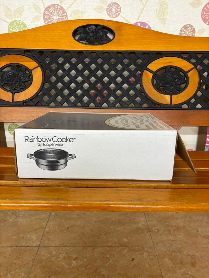 タッパーウェア　レインボークッカー　26cm用スチーマー
