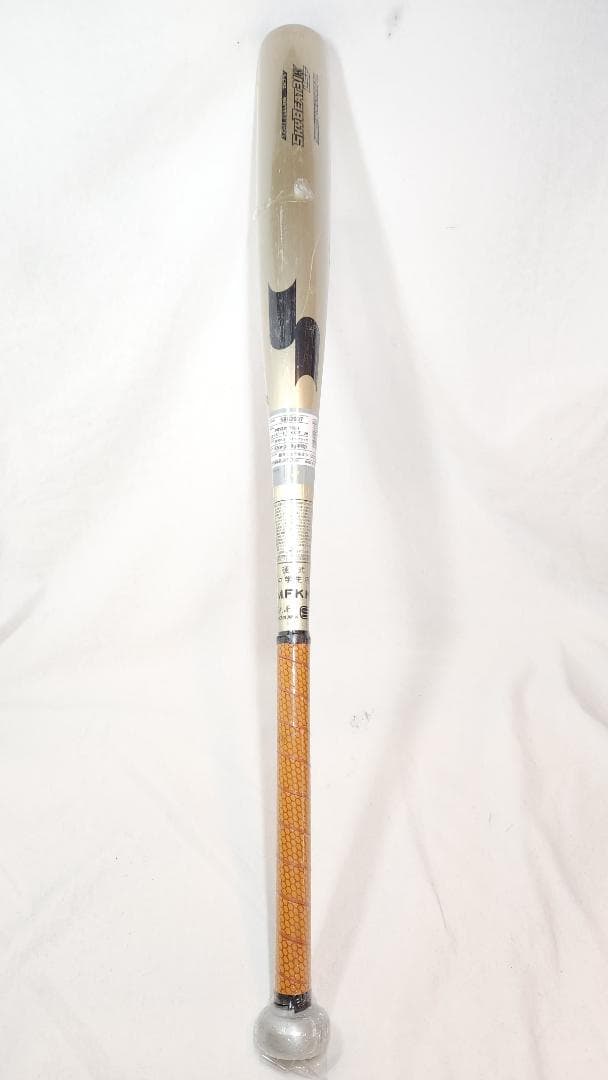 SSK(エスエスケイ)スカイビート31K-LSF JH 82㎝(3008)