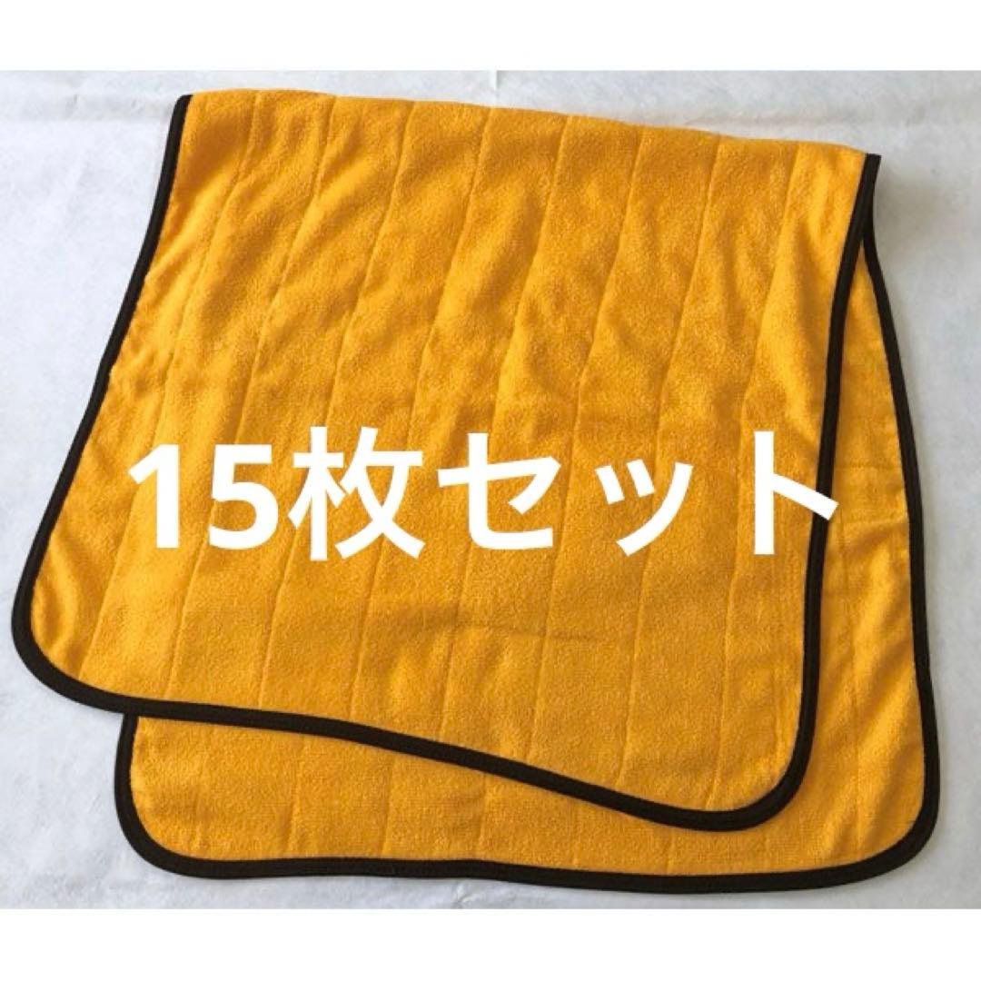 サウナマット セット オレンジ