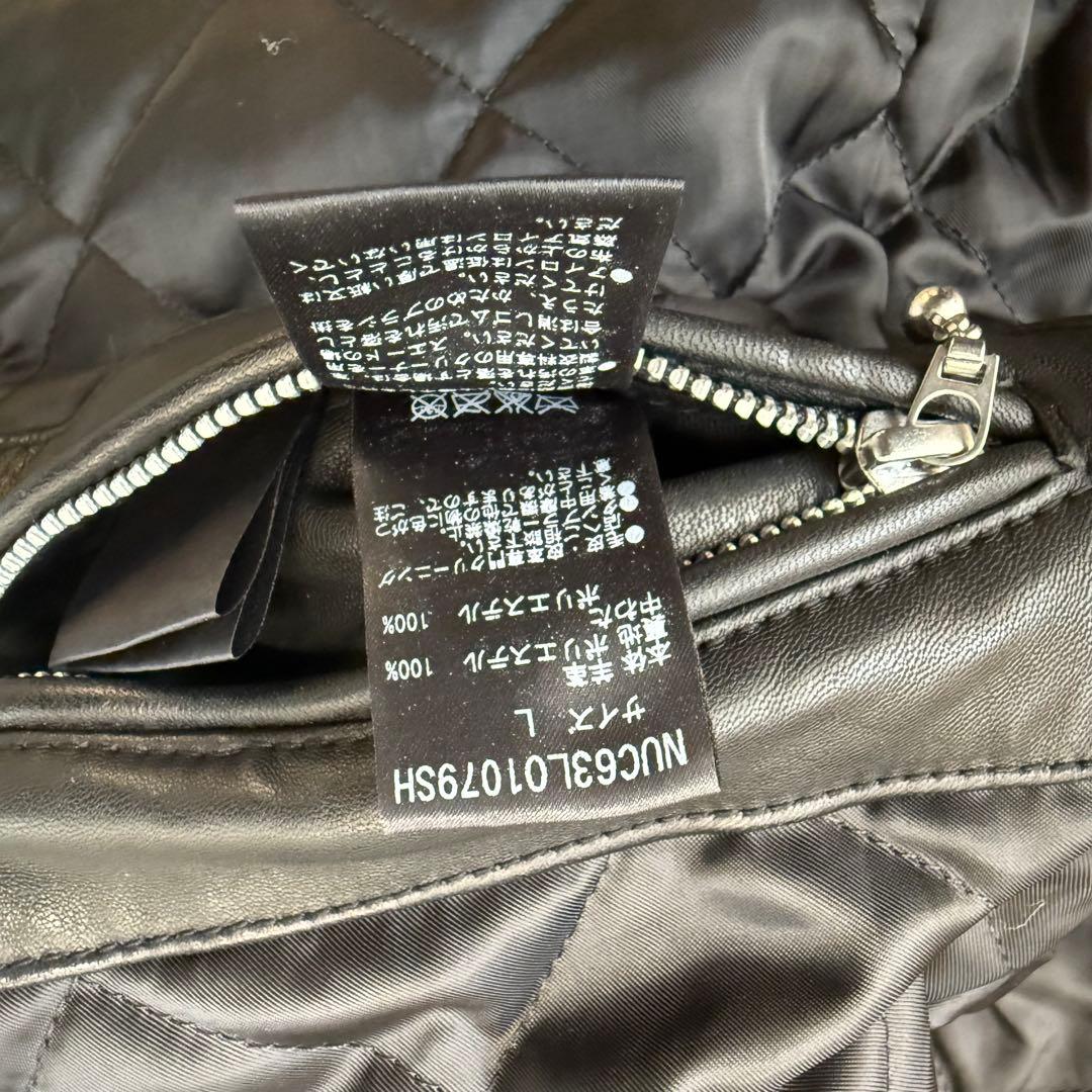 ナノユニバース　ラムレザージャケット　L キルティング中綿ジャケット