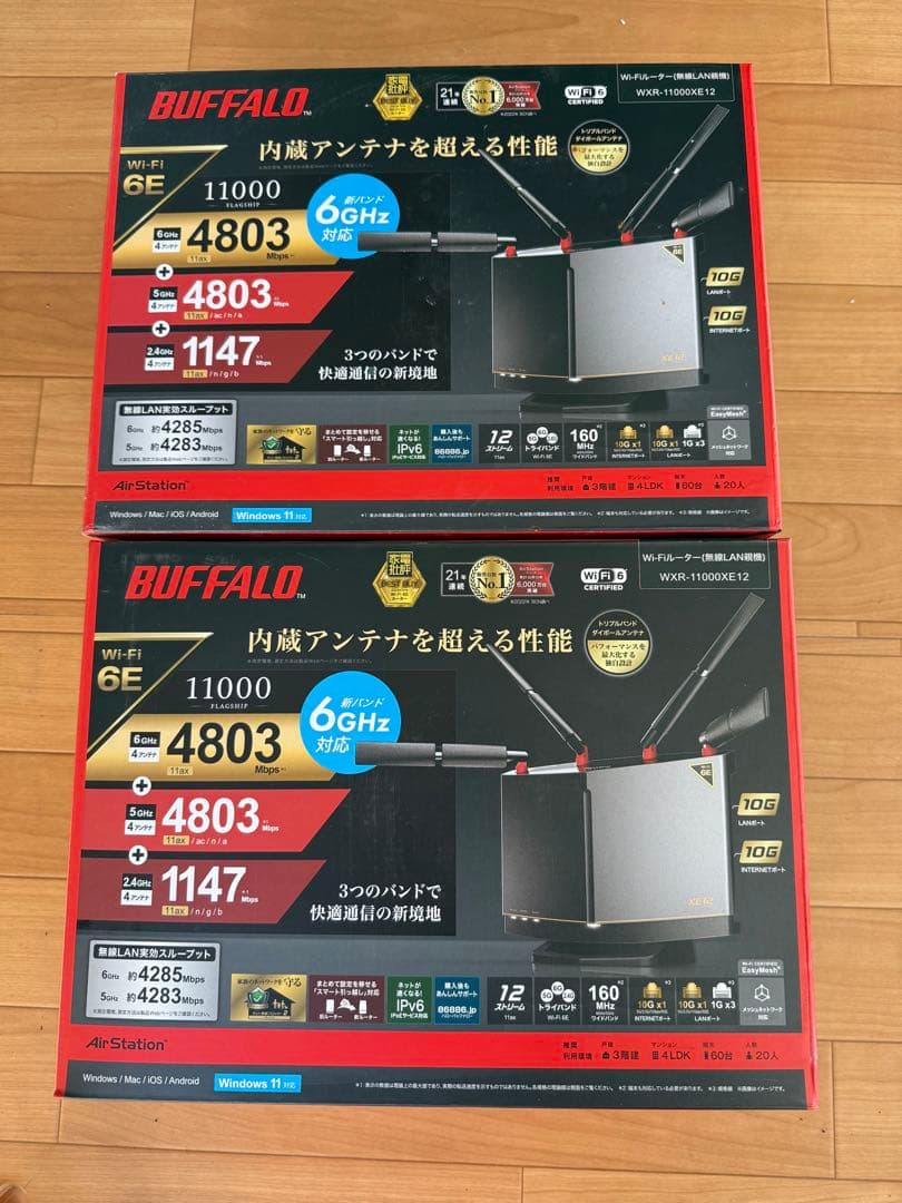 BUFFALO WDR-1100AX12 無線LANルーター