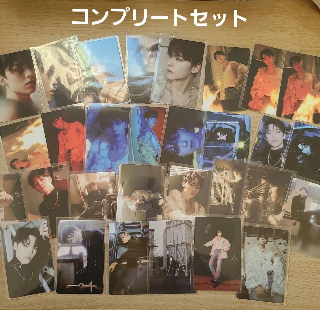 SEVENTEEN バーノン BLACK EYES コンプセット