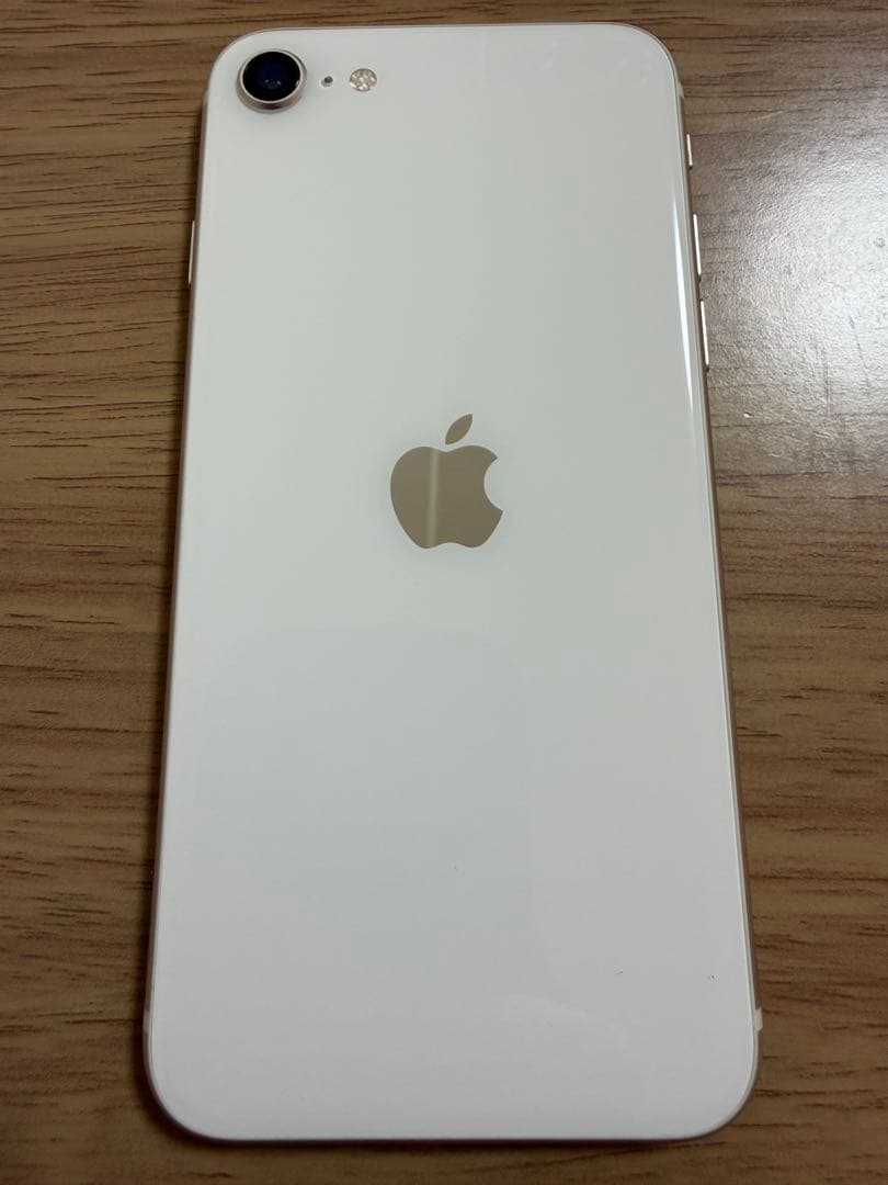 Apple iPhone SE （第2世代) 64GB ホワイト