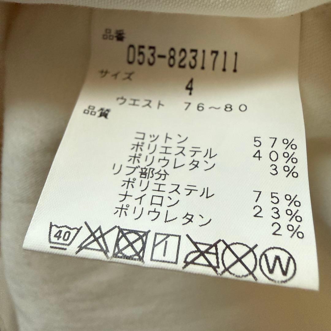 パーリーゲイツ　ジョガーパンツ　白　M〜L相当　コットン素材　ストレッチ　4