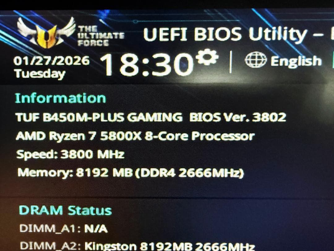 【美品】AMD Ryzen7 5800X 簡易チェック品