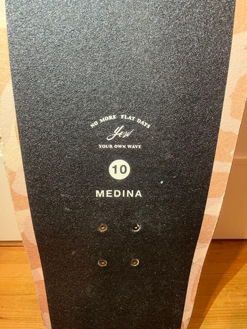 スケートボード YOW MEDINA CAMO 33.5