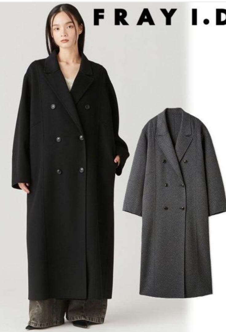 FRAY I.D ウールリバーダブルチェスターロングコート　ブラック