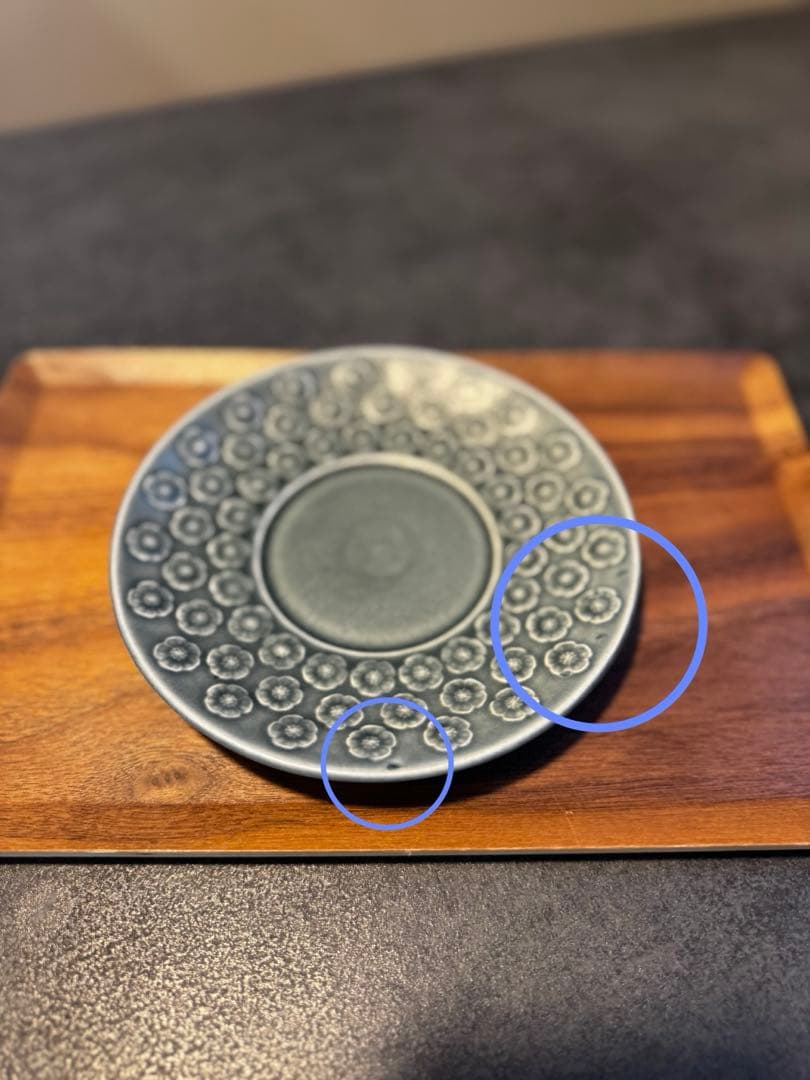 クイストゴー　アズール　カップ&ソーサー　①