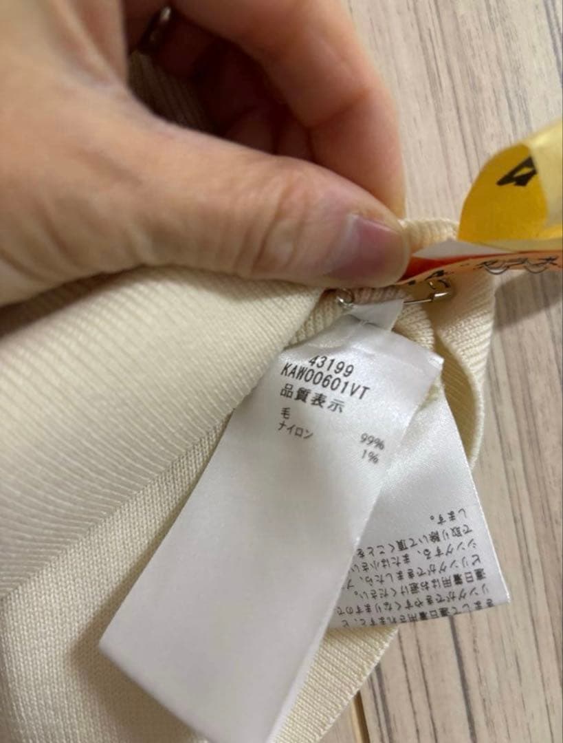 専用ですフォクシー♡ツインニット　ホワイト38 グレースウール