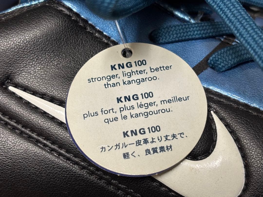 ナイキ　エアズーム　トータル９０ⅡＨＧ　TOTAL 未使用品