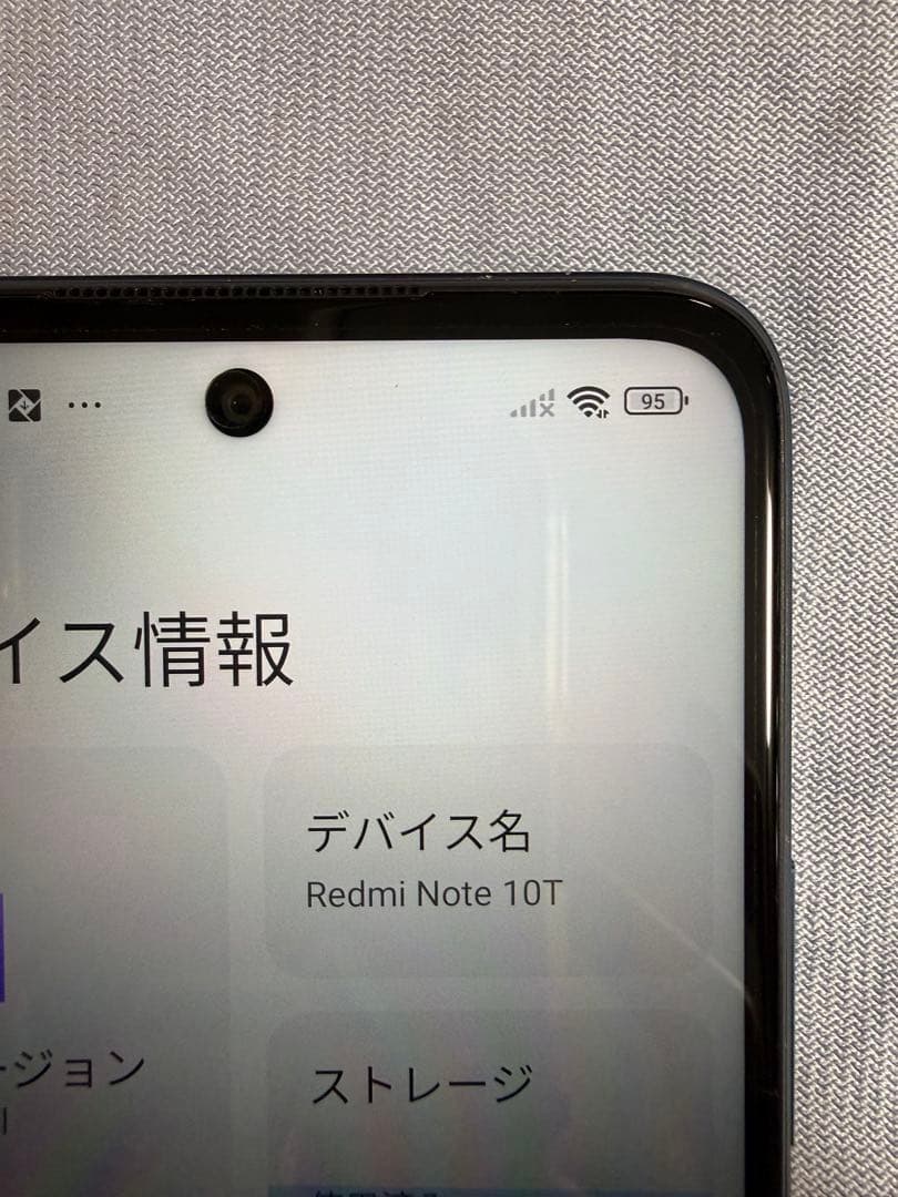 Redmi Note10T 5G スマートフォン 本体とクリアケース