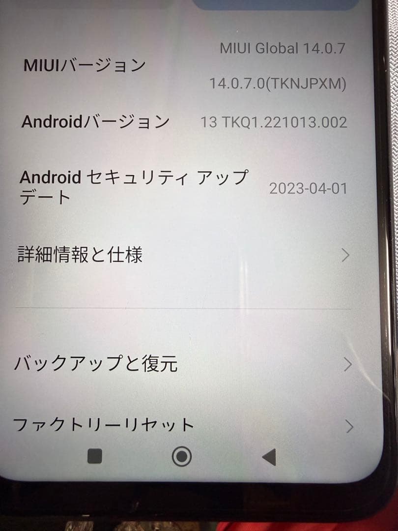 Redmi Note10T 5G スマートフォン 本体とクリアケース