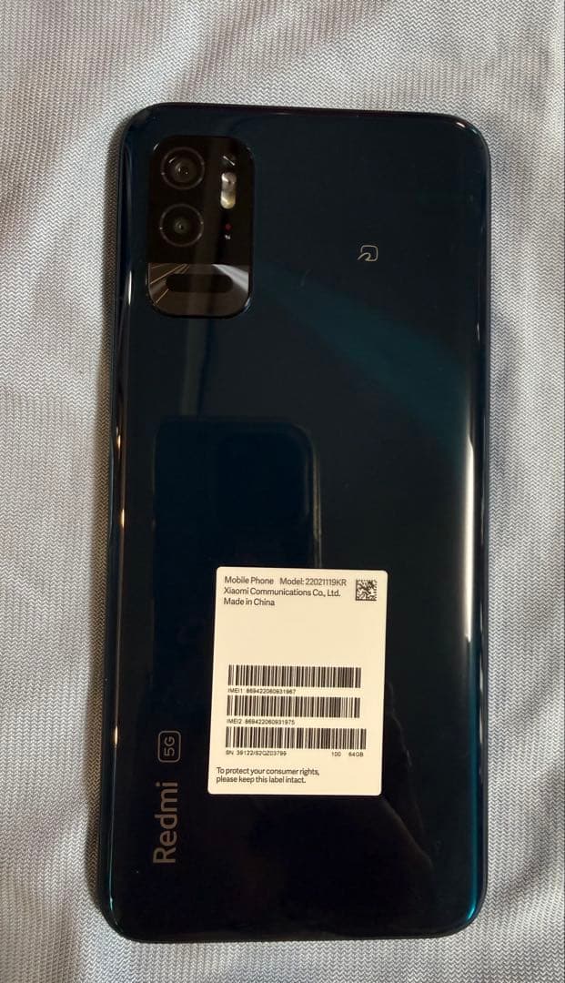 Redmi Note10T 5G スマートフォン 本体とクリアケース