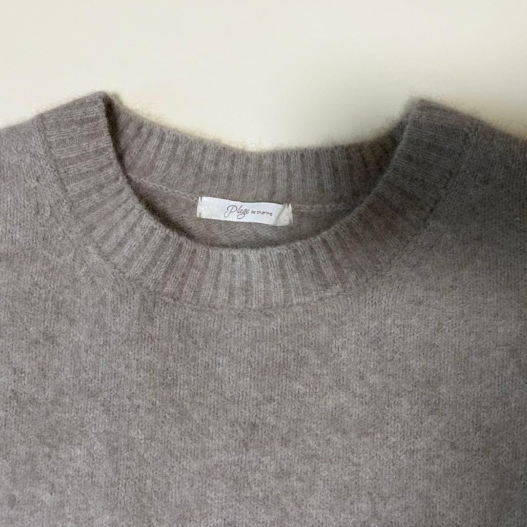 PLAGE Fur Nuance ニットプルオーバー　プラージュ