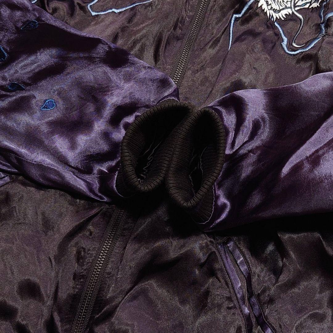 絡繰魂 龍神ノ頂 リバーシブルスカジャン L