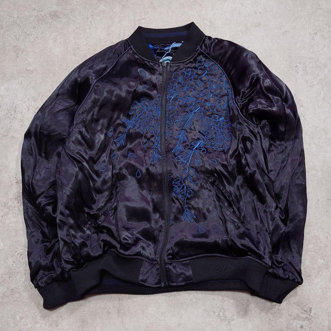 絡繰魂 龍神ノ頂 リバーシブルスカジャン L