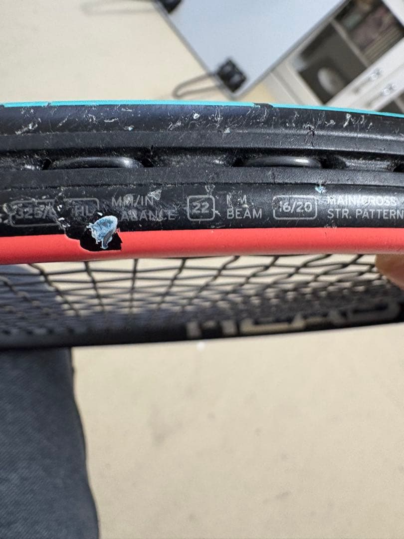 HEAD Gravity MP テニスラケット