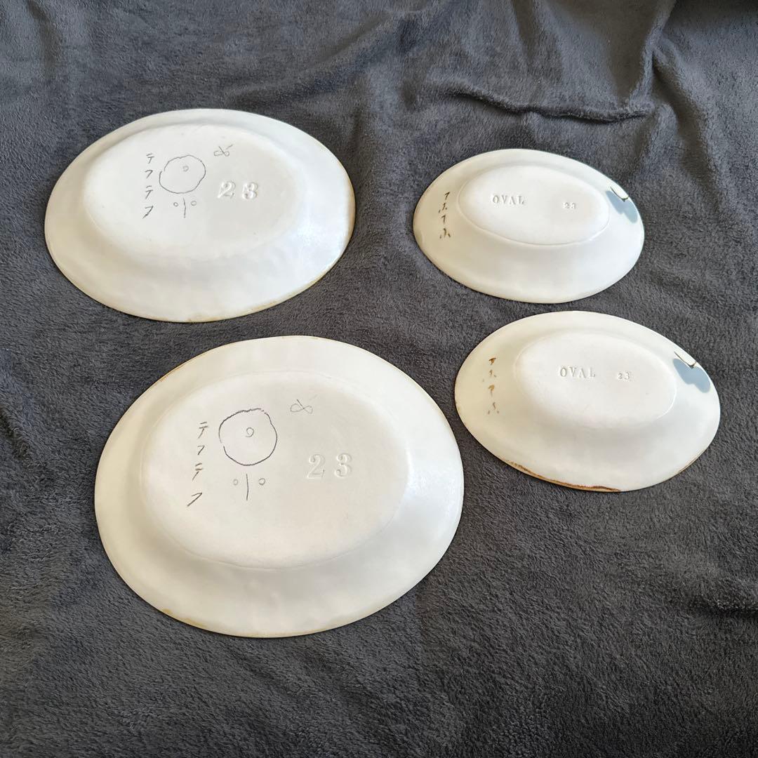 石木文　まとめ売り