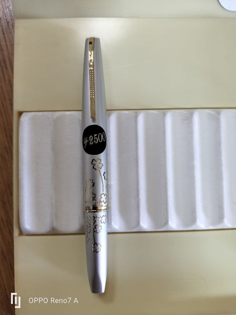 【未使用品】昭和レトロ　プラチナ万年筆　ペン先18金　付属品なし