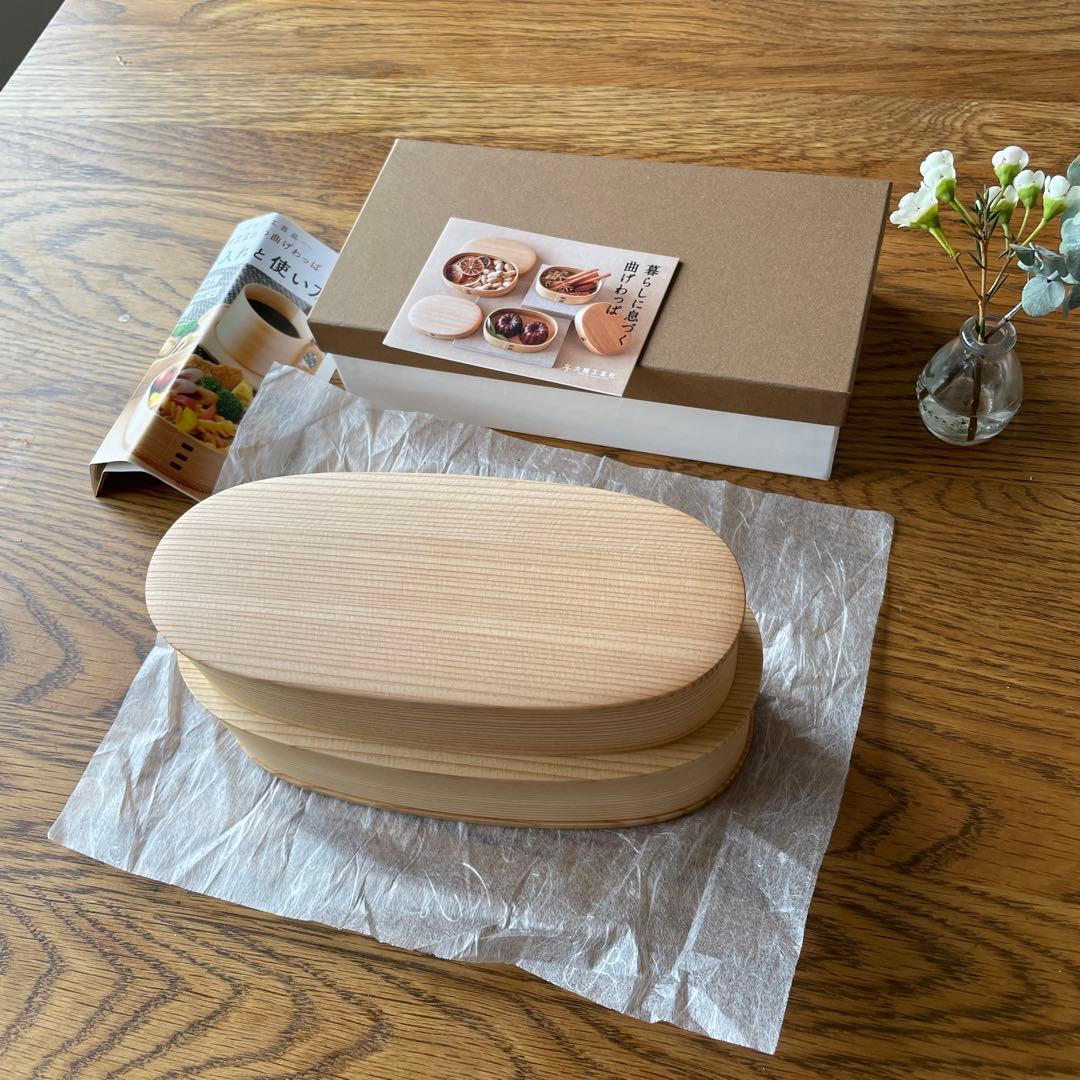 大舘工芸社　曲げわっぱ　2550 弁当箱　やぐら弁当箱