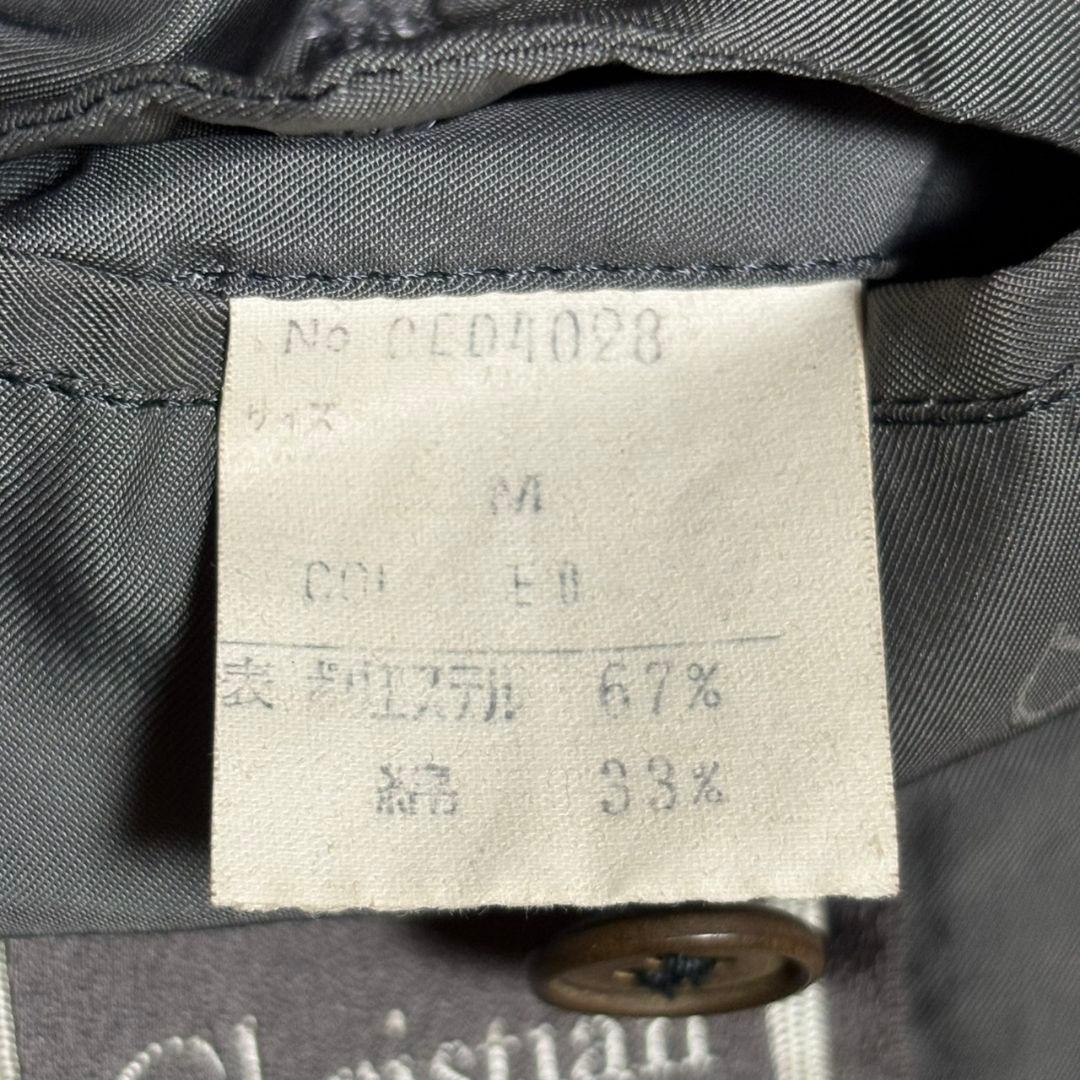 クリスチャン ディオール トレンチコート シングル