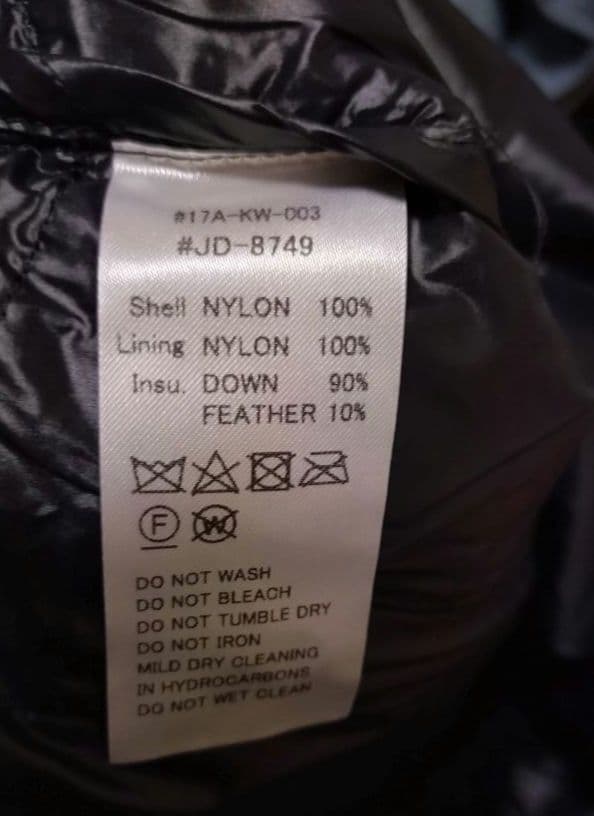 【美品】DANTON ダントン インナーダウンベスト ネイビー サイズ36