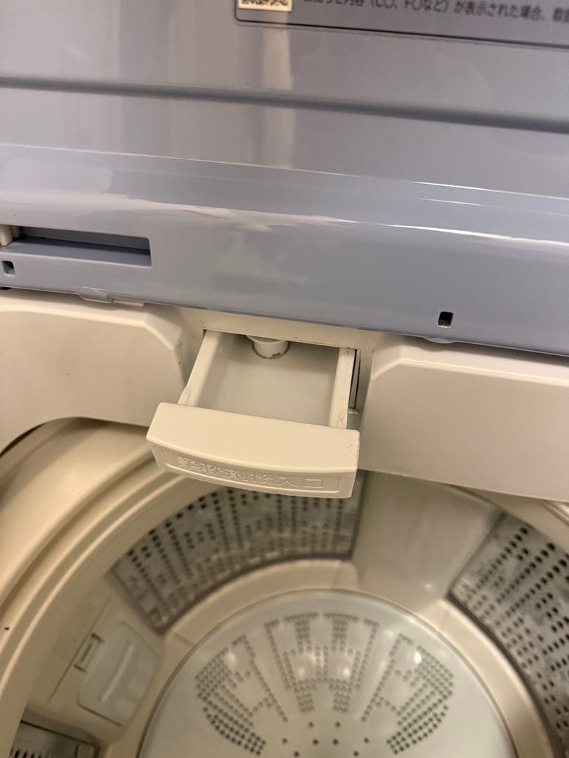 【週末限定】日立 HITACHI ビートウォッシュ全自動洗濯機（BW-8WV）