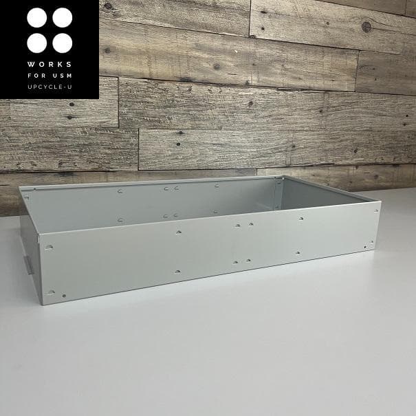 USM Haller l Box 750×350×175 色：Lグレー