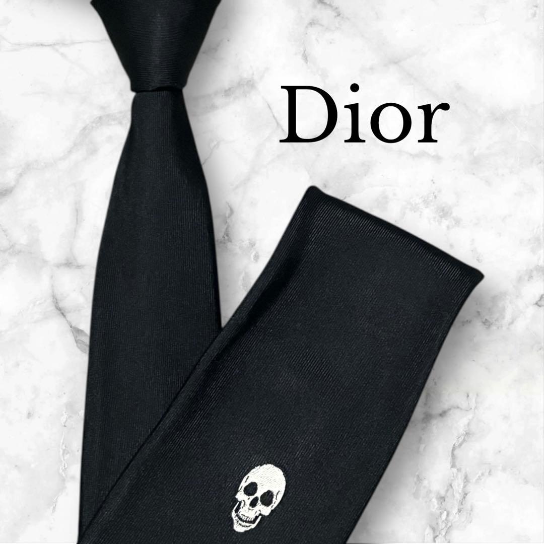 【希少】Dior ディオール　ネクタイ　ソリッド　黒　ナロータイ　スカル　ドクロ