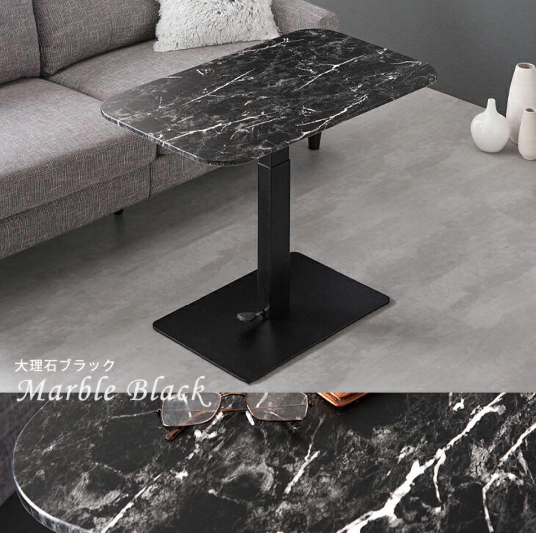 大理石風モダンダイニングテーブル　昇降テーブル　タンスのゲン