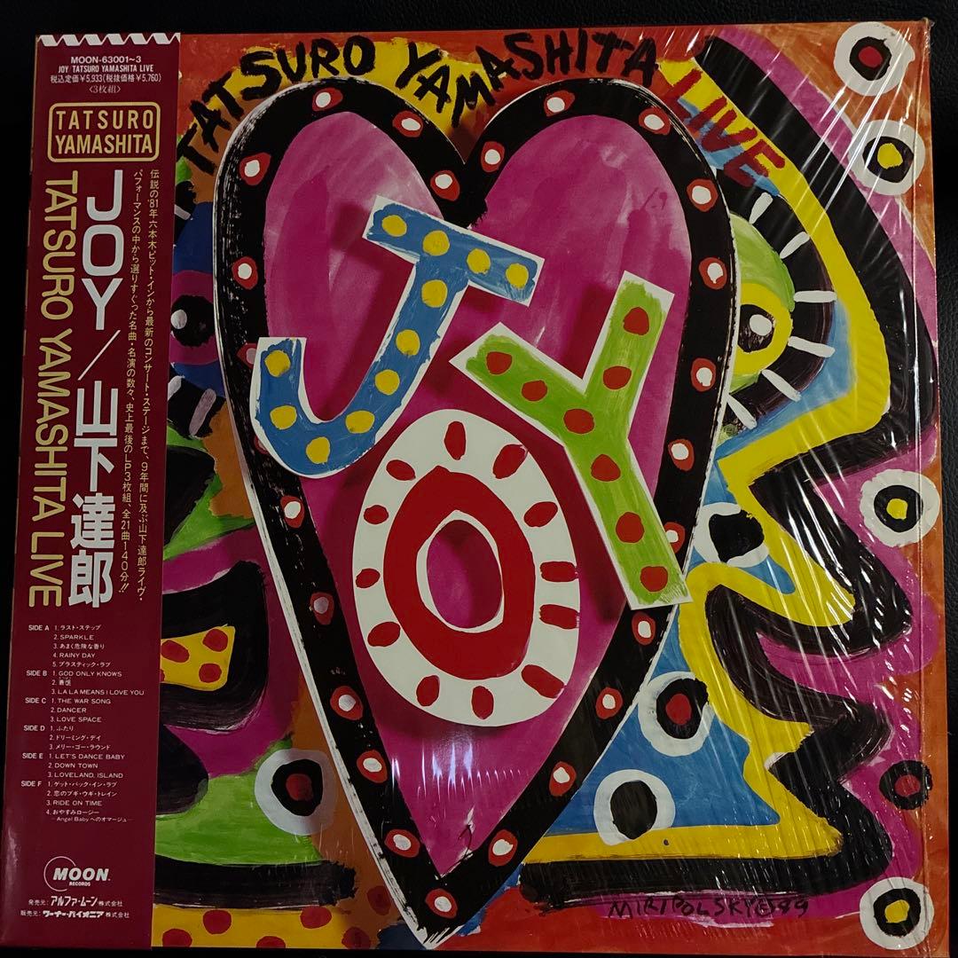 t*w様 山下達郎 JOY LP