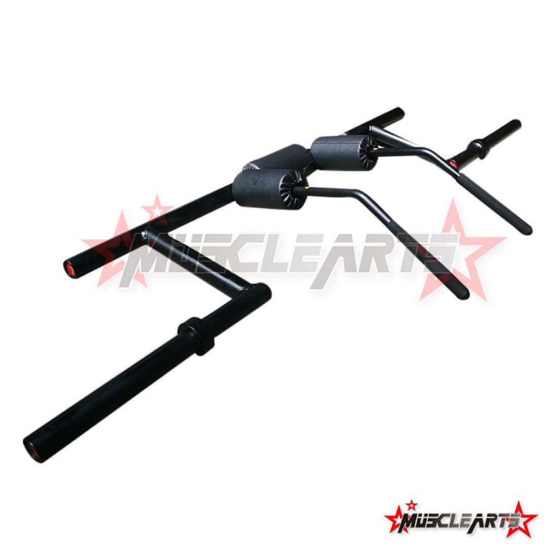 セーフティスクワットバー muscle arts 直接引き取り限定