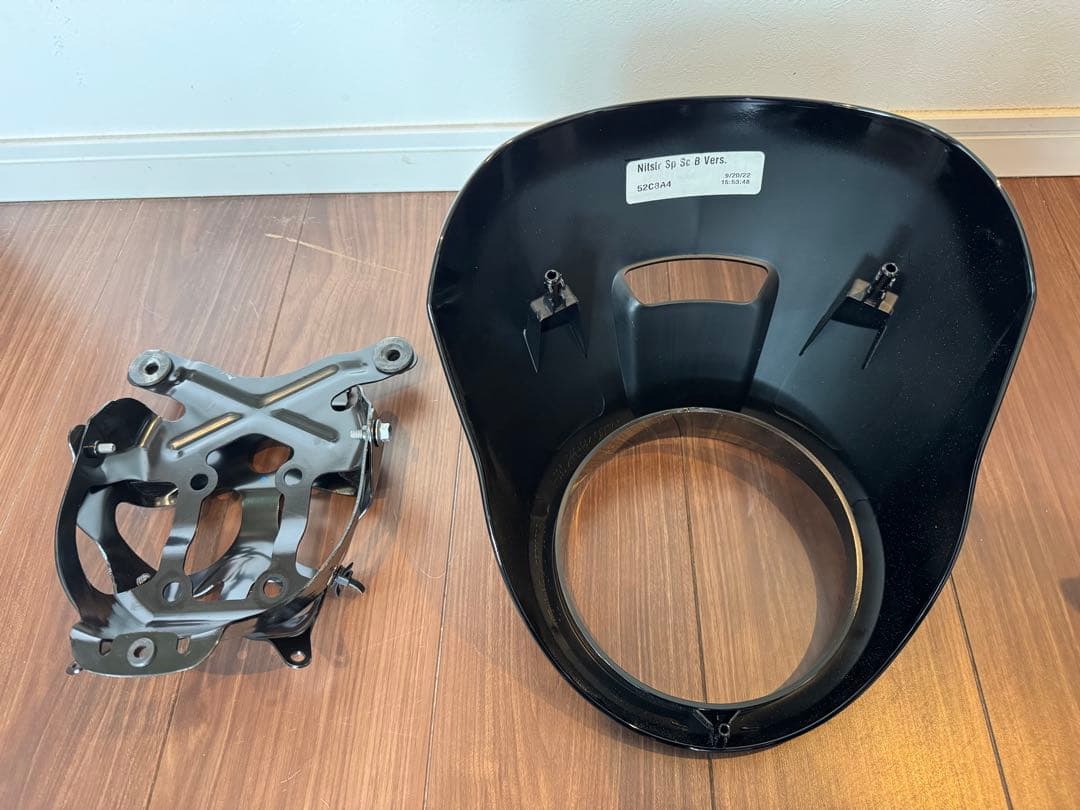 1080ハーレーRH975S純正ビキニカウル新品