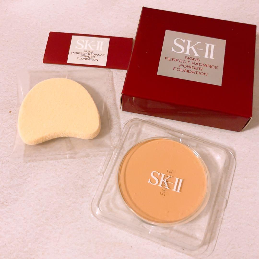 lp☆未使用☆ SK-II ラディアンス パウダーファンデーション 420