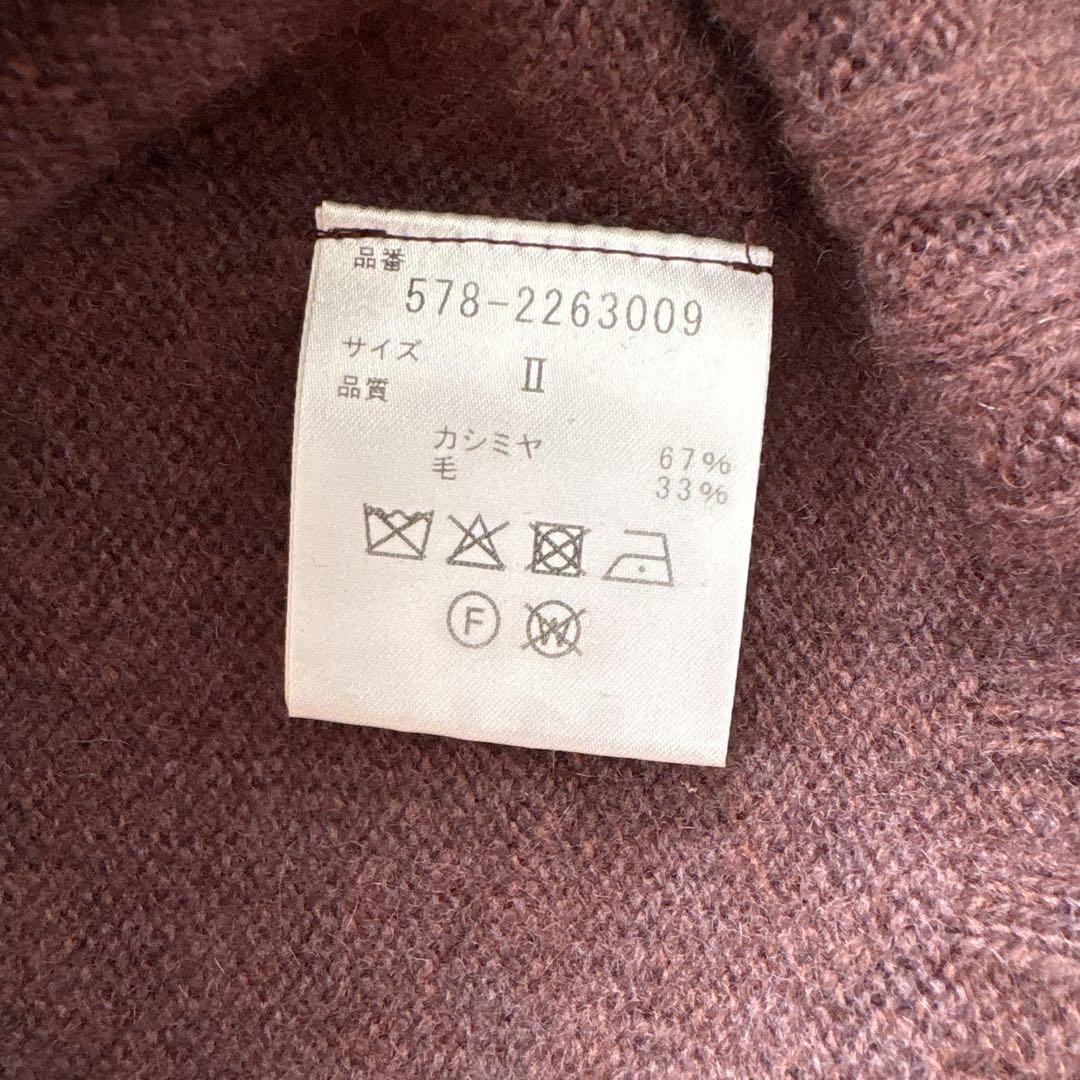 美品✨MARGARET HOWELL カシミヤ ウール　モックネック ニット