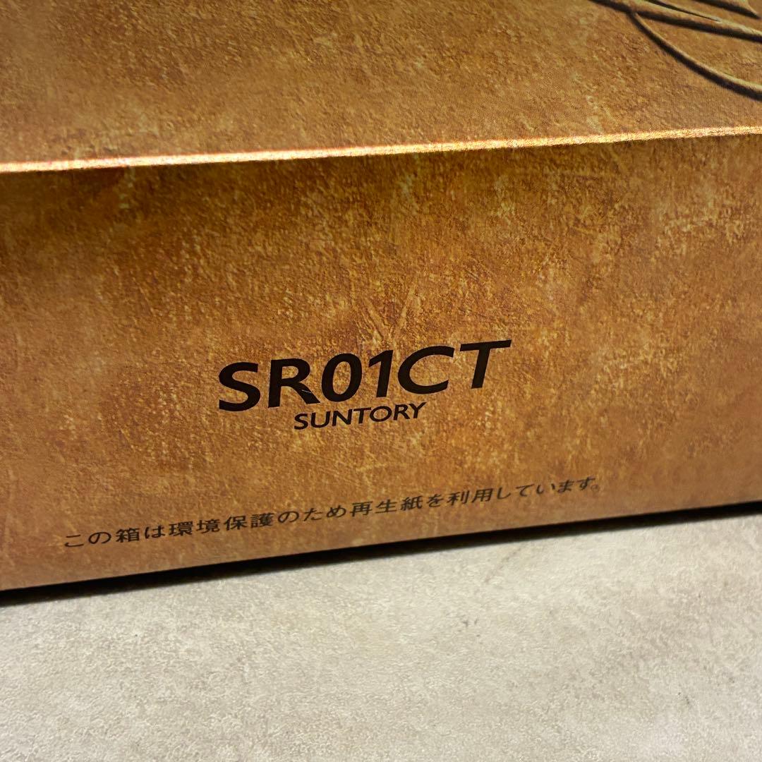 サントリーウイスキー ローヤル12年 センチュリー記念ラベル 700ml