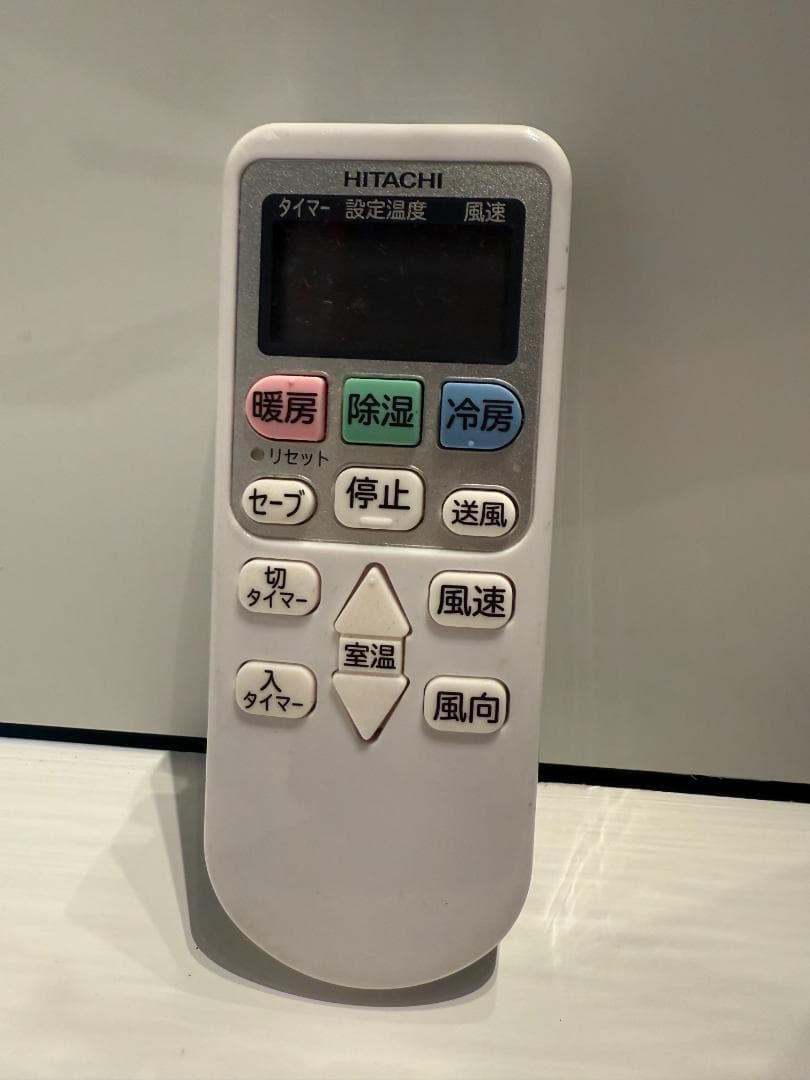 111　HITACHI　2020年製エアコン　8～10畳用　分解洗浄済