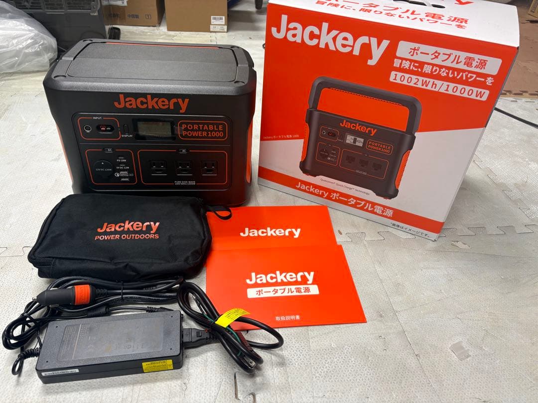 Jackery1000ポータブル電源 大容量 278400mAh/1002Wh