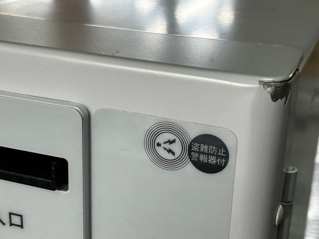 両替機•MC11D•架台付•東亜電子工業株式会社会社•送料無料•美品