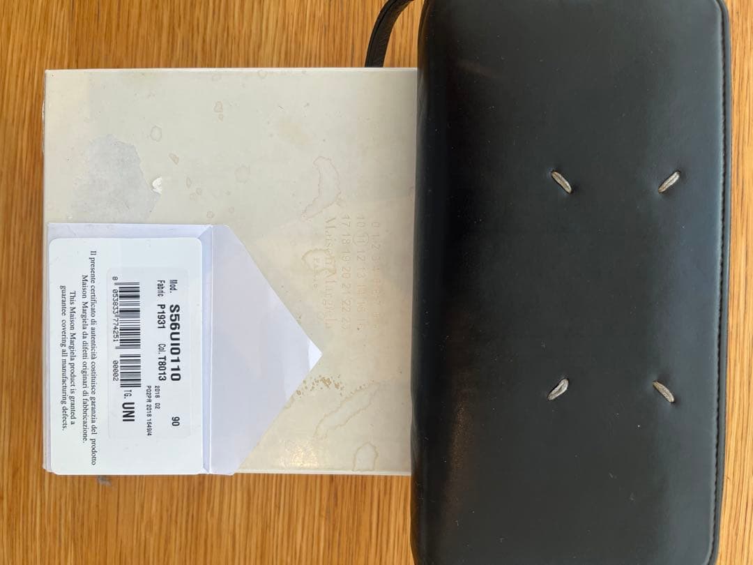 マルジェラ長財布