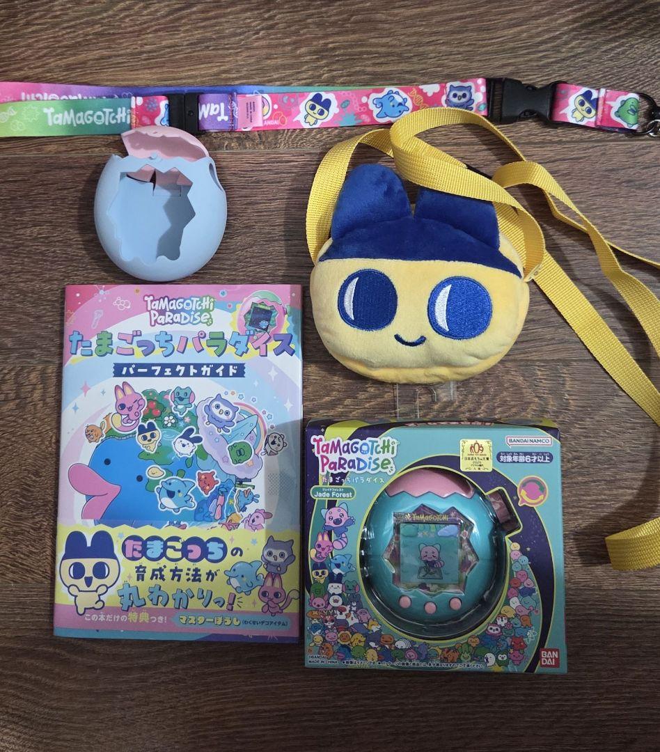 ★たまごっちパラダイス★ ジェイドフォレスト お得セット 美品