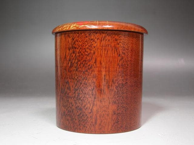 ★駒沢利斎　鵜飼　金輪寺　棗　表千家　十三代　即中斎の花押★x404