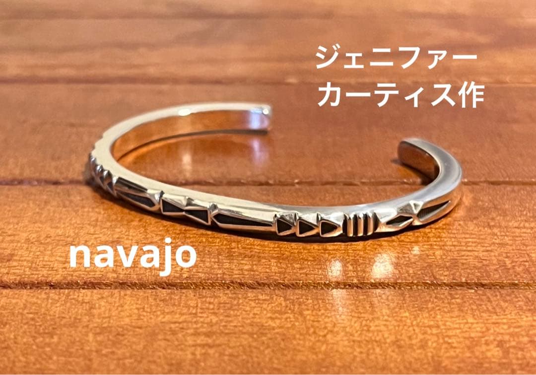 ジェニファーカーティス　シルバーバングル　インディアンジュエリー　navajo