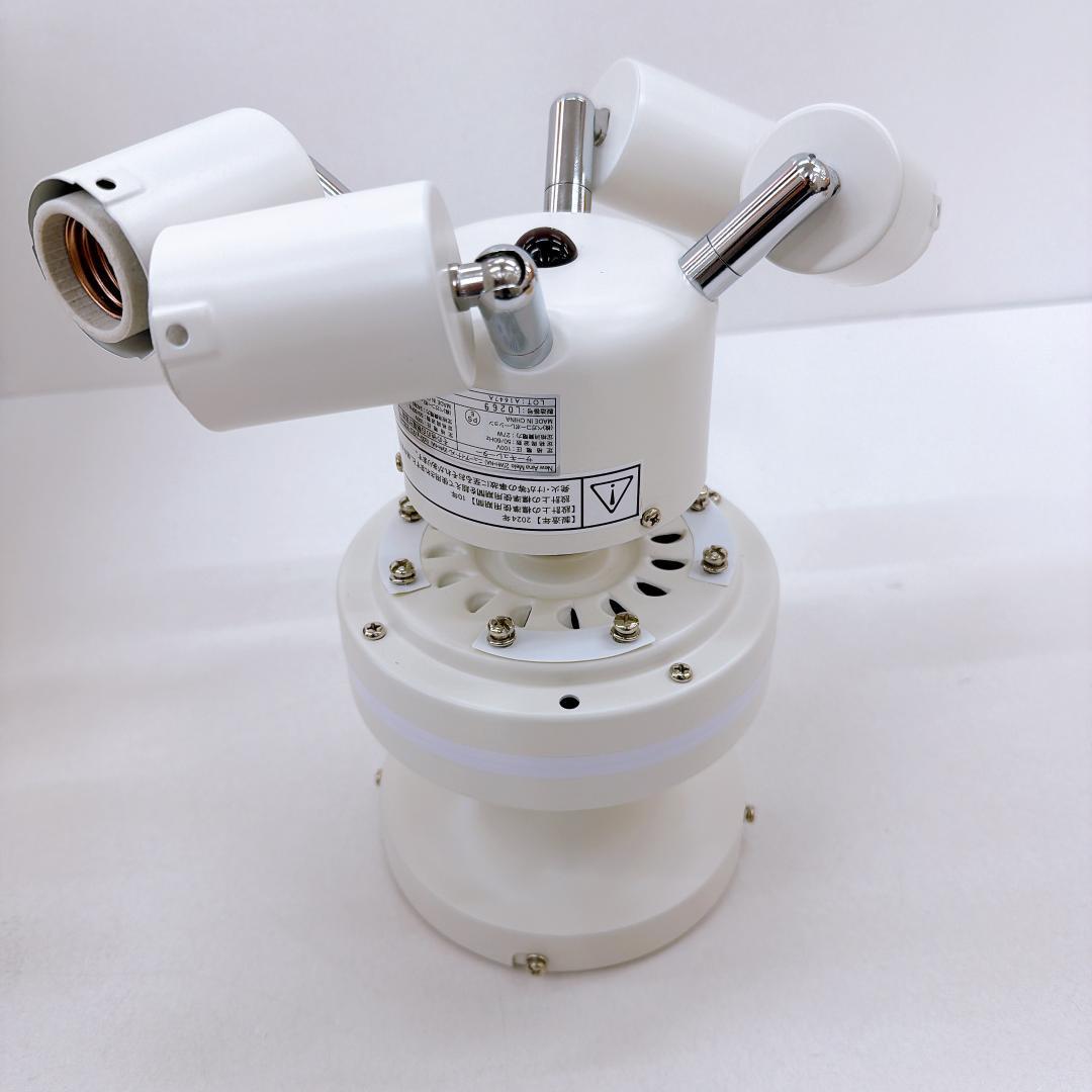 【新品】LOWYA ニューアイナ メレ2 シーリングファン ライト ホワイト