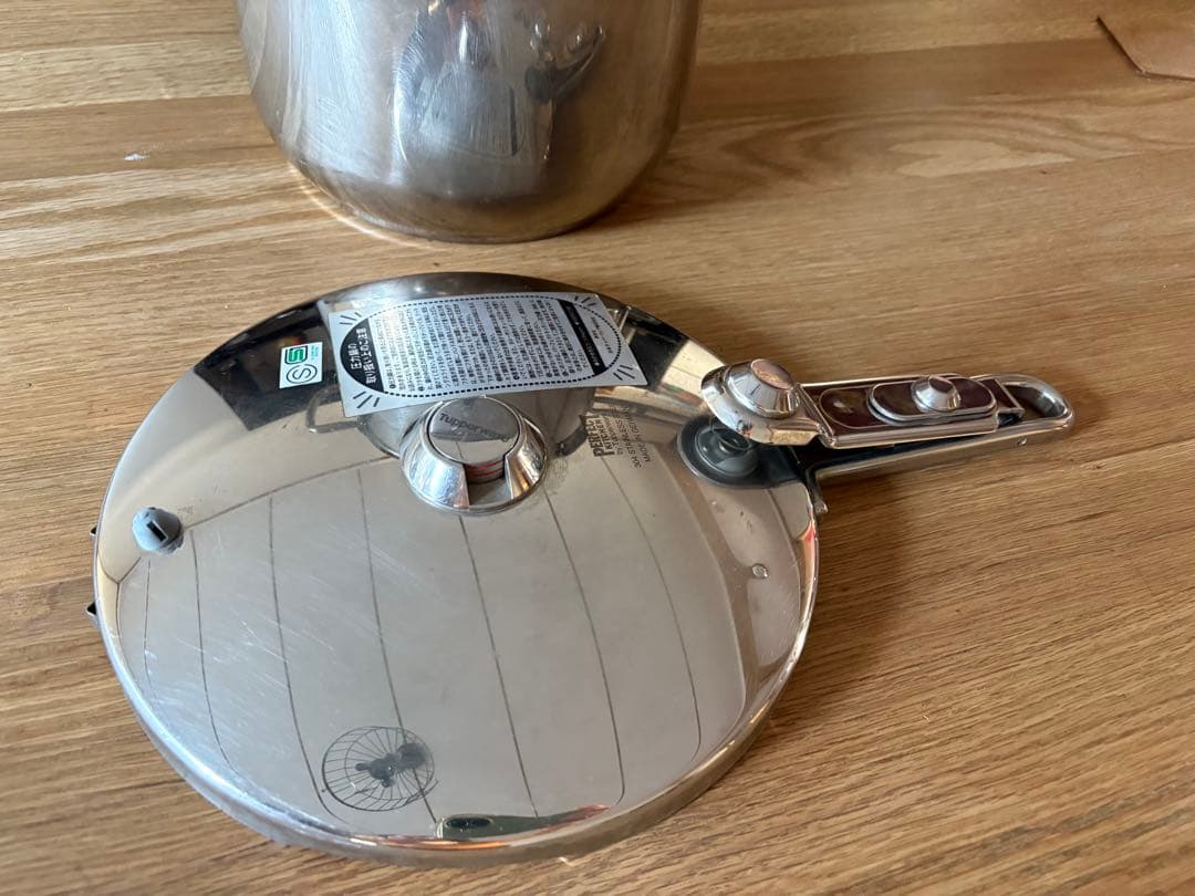 Tupperware パーフェクトキッチン 圧力鍋 9L