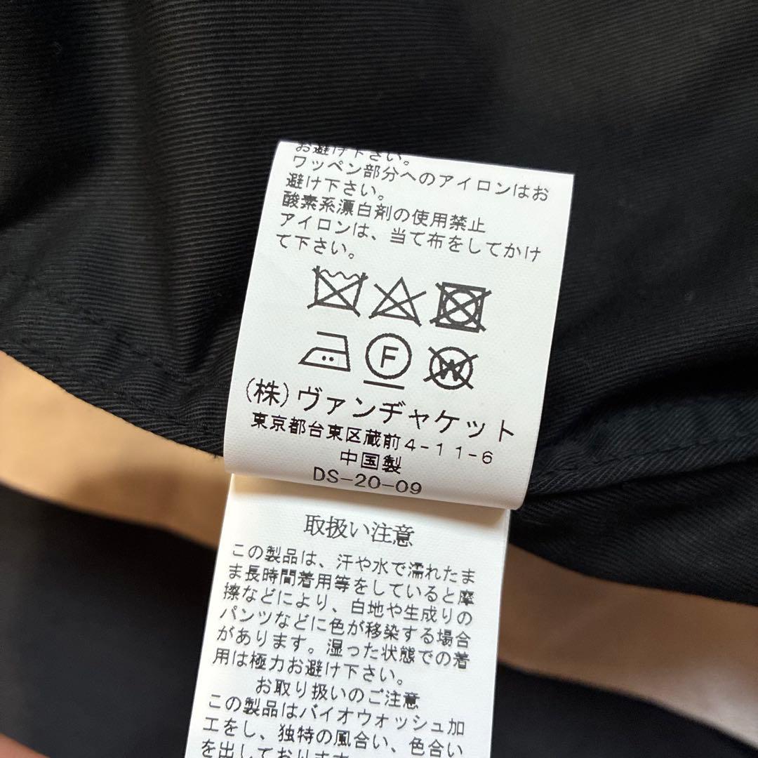 美品　VAN JAC ヴァンヂャケット ボーリングジャケット スイングトップ L