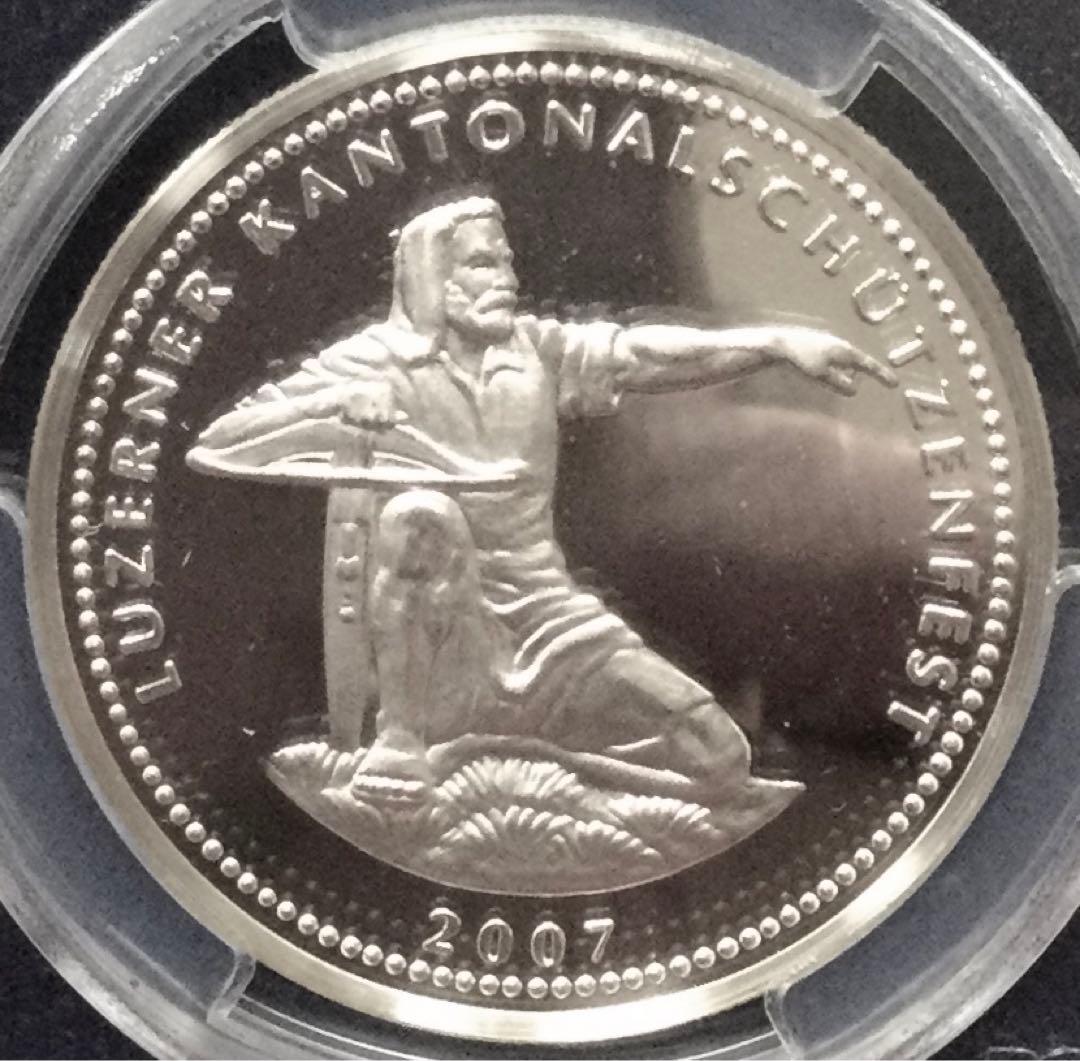 2007年 スイス射撃祭 50フラン銀貨